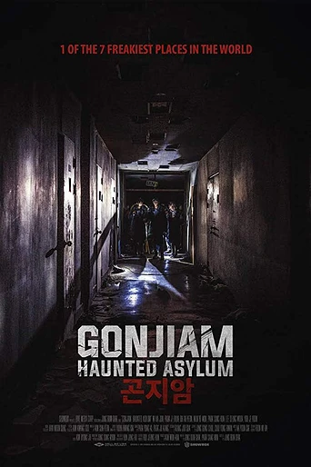 Poster de Gonjiam: Haunted Asylum