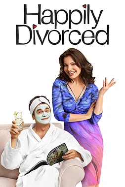 poster for the season 1 of El Divo