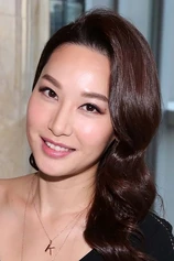 Foto de Kate Tsui