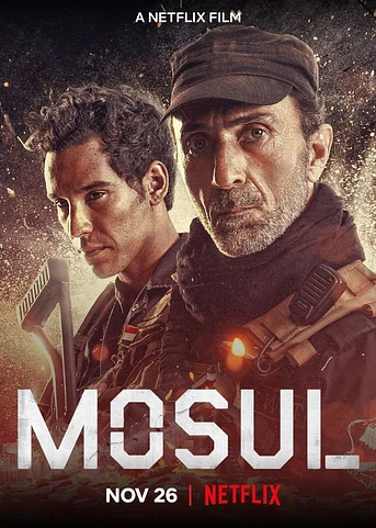 Poster de Mosul