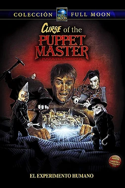 poster of movie Juguetes Asesinos