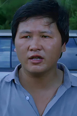 picture of actor Lung Chan