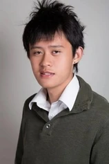 Foto de Khoi Dao