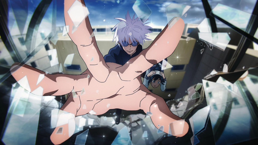 Imagen de Jujutsu Kaisen. Hidden Inventory / Premature Death. The Movie