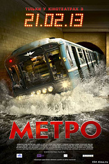 poster of movie Pánico en el metro