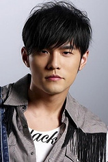 picture of actor Jay Chou