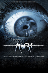 poster of movie Kilómetro 31
