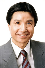 photo of person Shingo Hiromori