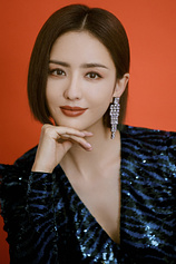 picture of actor Liya Tong