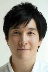 Foto de Ryo Hashizume