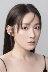 Foto de Sofiee Ng Hoi-Yan