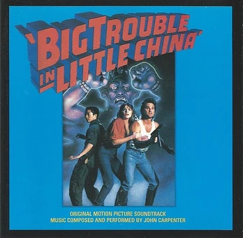 Carátula de la banda de sonido de Golpe en la Pequeña China