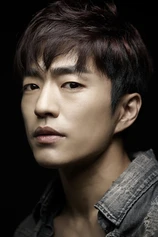 Foto de Moon-Sung Jung