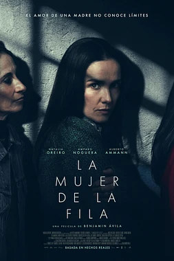 La Mujer de la Fila