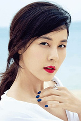 picture of actor Ha-Neul Kang