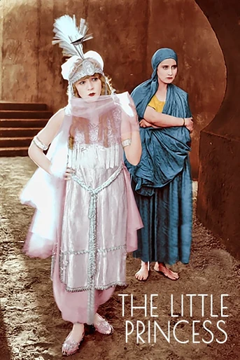 Poster de La Princesa