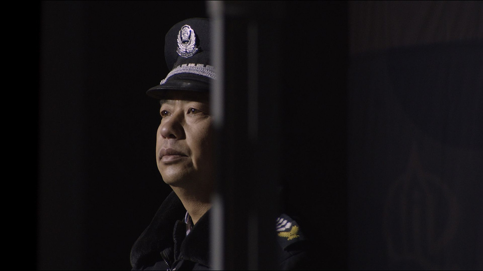 Imagen de The Watchman