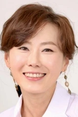 Foto de Jo Si-nae