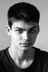 picture of actor Simon Frühwirth