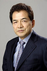picture of actor Isao Kuraishi