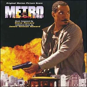 Carátula de la banda de sonido de El Negociador