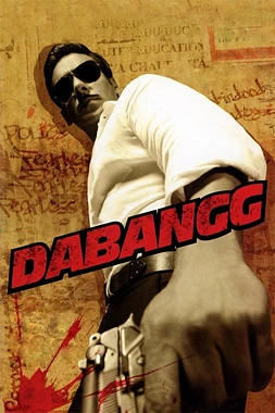 poster of movie Dabangg