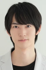 Foto de Masanari Wada