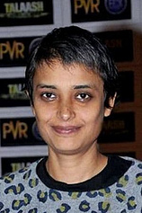 photo of person Reema Kagti