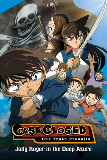 Poster de Detective Conan 11: La Bandera Pirata en el Vasto Océano