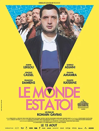 Poster de El mundo es tuyo