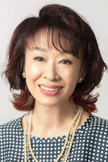 Foto de Yoshiko Mita