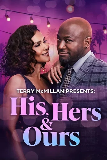 Poster de Terry McMillan Presents: His, Hers & Ours
