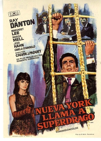 Poster de Nueva York llama a Superdrago