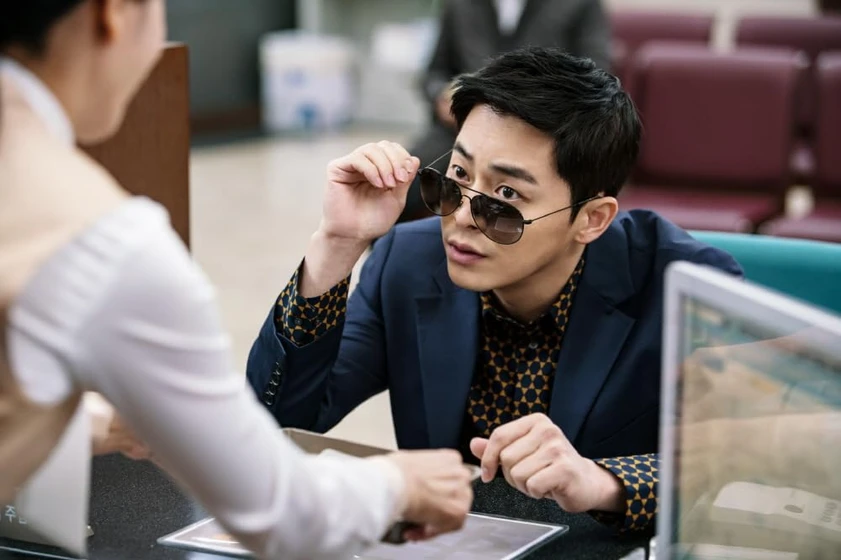 Jo Jeong-Seok en my-annoying-brother