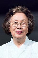 picture of actor Mun-hee Na