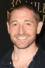 photo of person Lucas Neff