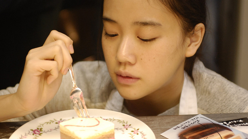 Imagen de Patisserie Coin de rue