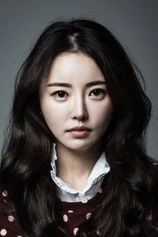 Foto de Han Se-Ah