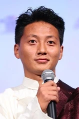 Foto de Tseten Tashi