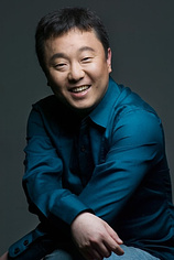 picture of actor Su-young Park
