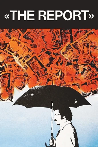 Poster de The Report