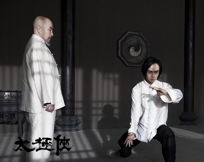Tiger Hu Chen en El Poder del Tai Chi