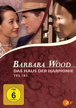 Memorias de Harmony