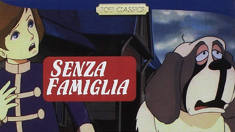 Imagen de Sin Familia