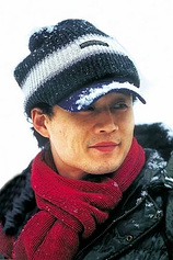 photo of person Il-gon Song