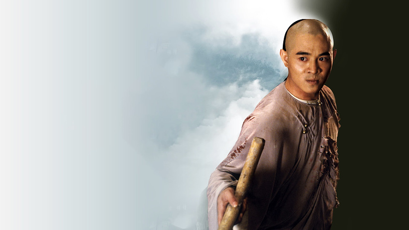 Imagen de Érase una vez en China II