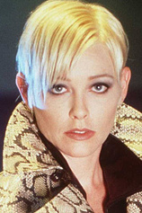 photo of person Pamela Gidley