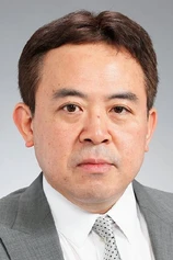 Foto de Masayuki Nishide