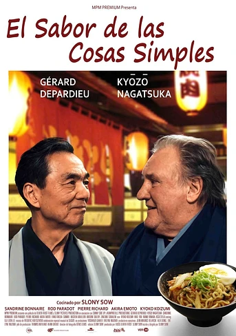 Poster de El Sabor de las Cosas simples