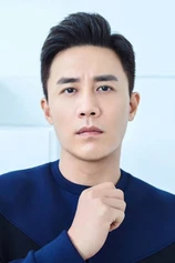 Foto de Chun Du